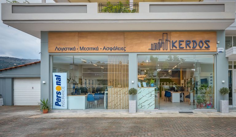 Τα 30 χρόνια της συμπληρώνει η Kerdos Property, ανοίγοντας το βήμα της σε μια νέα εποχή με γνώση και αποτελεσματικότητα