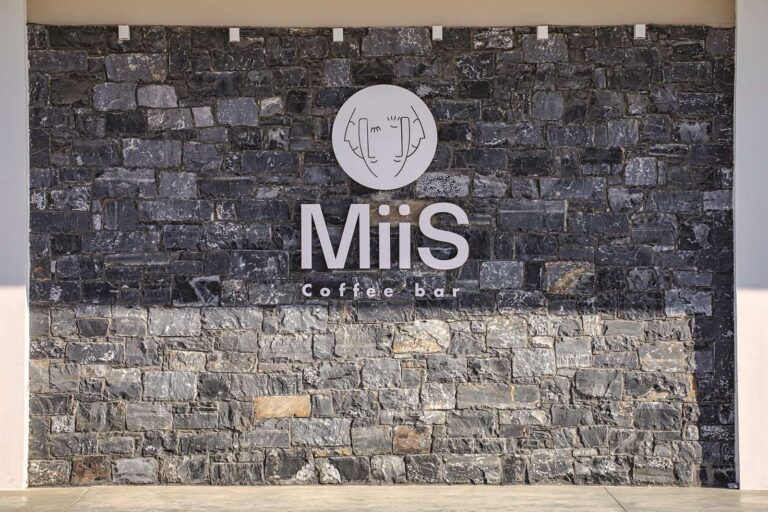 Miis Coffe & Supermarket