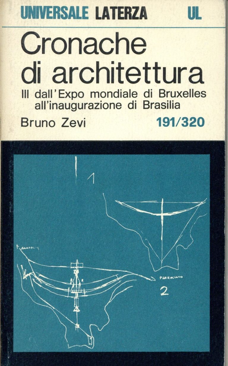 Αξιολόγηση κτιρίων: το παράδειγμα του Bruno Zevi