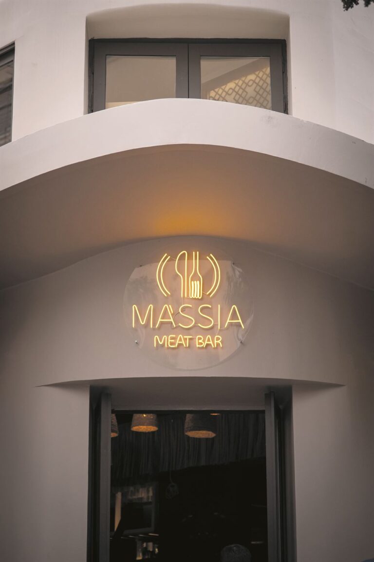 Massia Μeatbar