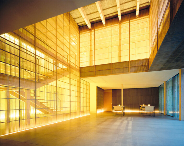 Kengo Kuma